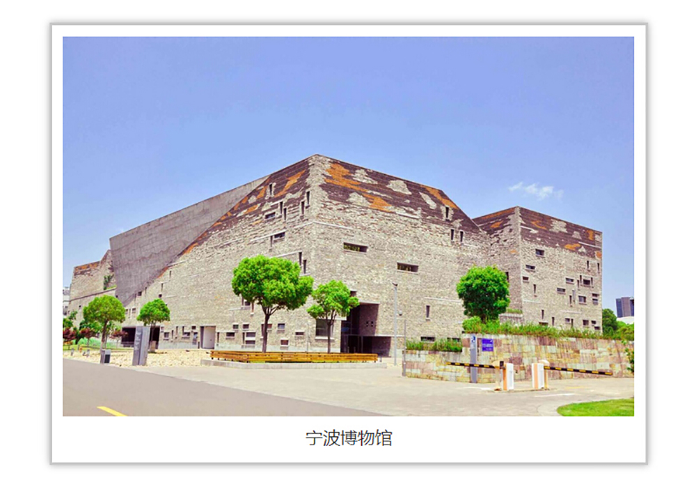 钥匙柜