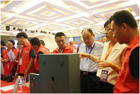 工程商大会3.png